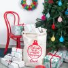Saco Navidad bola con mensaje con opción a personalizarlo con el nombre. Este diseño sirve tanto para regalos de Papá Noel como Reyes Magos.